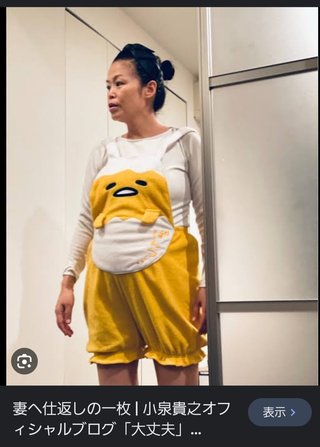 豆腐とズミと節男(雑談)