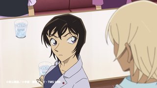 コナン見てる人