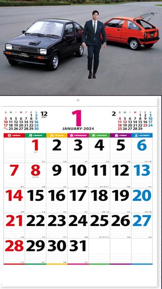 金ありすぎて50万の買い物したった