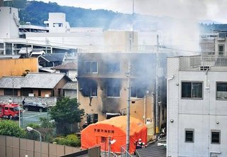 京アニ放火殺人事件、青葉真司被告に死刑判決