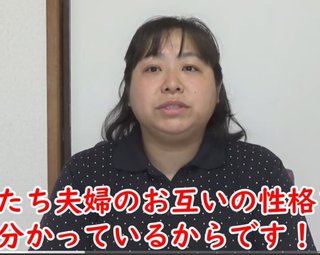 YouTube、かず姉ちゃねる知ってる？