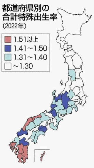 未来の日本、九州沖縄人だらけになる模様…
