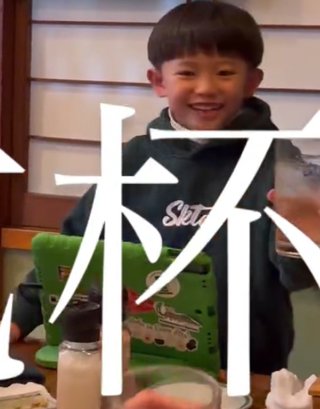 インスタグラマー　中川じゅり