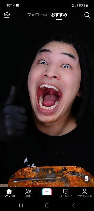 YouTube、かず姉ちゃねる知ってる？