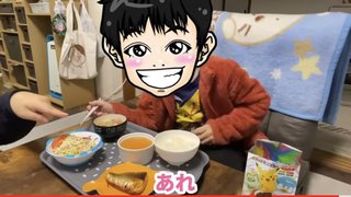 YouTube、かず姉ちゃねる知ってる？