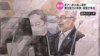 【京アニ殺人事件】青葉被告の弁護士、死刑判決を不服として控訴