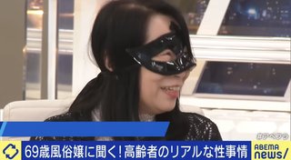 熟女専門の風俗なんて本当にあるの？