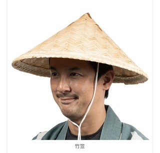 どなたか助けて下さい