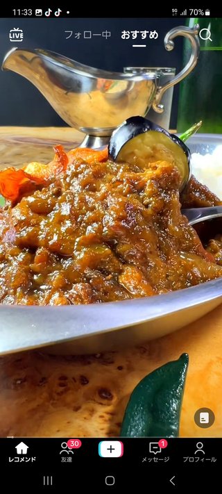 子供の大学費用実際いくら貯める予定なの？