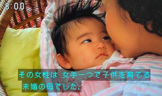 2023年度後期 連続テレビ小説【ブギウギ】