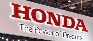 ホンダ16年ぶり最高益　4～12月1兆円規模、自動車回復