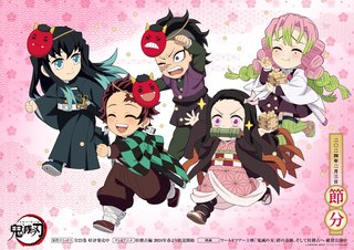 鬼滅の刃好きな人だけ来て！