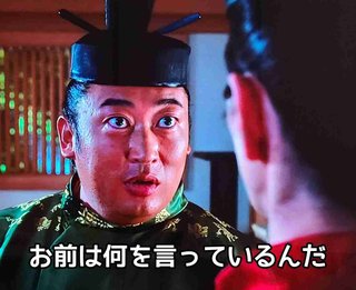 「ロバート秋山」が好きな人いる？