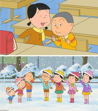 サザエさん【総合トピ】