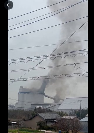 中部電力火災してるけど大丈夫？？