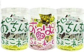 皆が好きな🍫のお菓子は何？