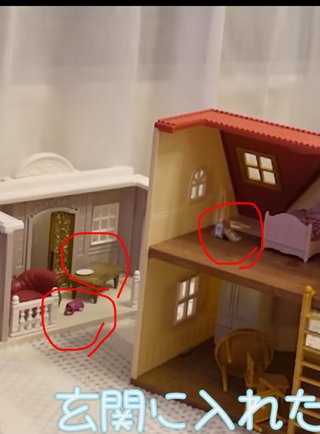 ひーぼんママファミリー見てる人