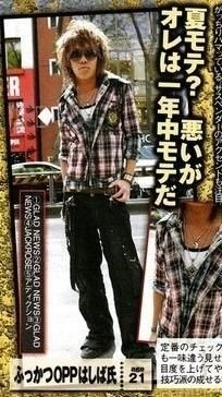 身長高い男性って余裕ある感じだよね