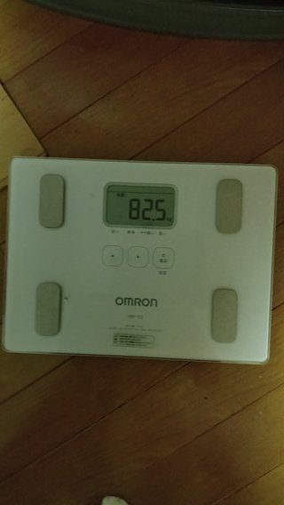 80キロから70キロまで痩せたのに4キロリバウンド