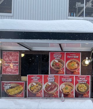 インバウンド価格やばくない？