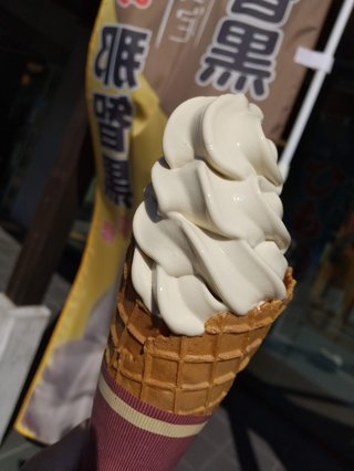ご当地ソフトクリーム🍦オススメありますか?