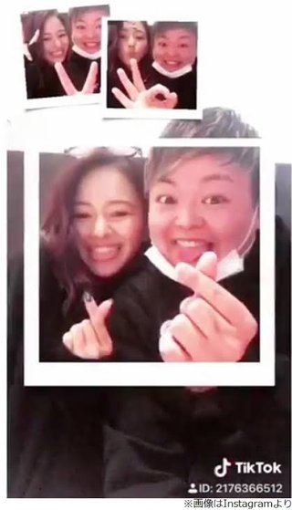 山本舞香がすごくタイプ