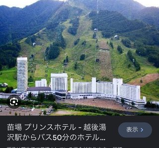 【批判無視】一人っ子mama集まれ