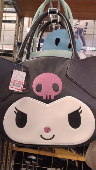 愛美いる？