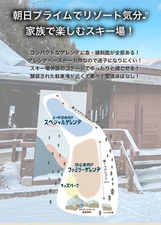 【批判無視】一人っ子mama集まれ