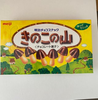 『おっさんずラブ-リターンズ-』テレ朝系