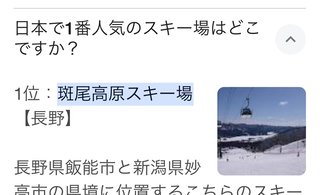 【批判無視】一人っ子mama集まれ