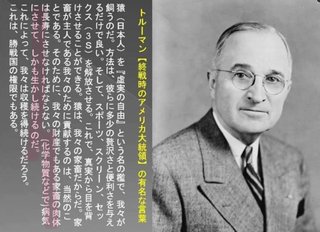 ベーコンとかハムとかソーセージとか身体に悪いの？