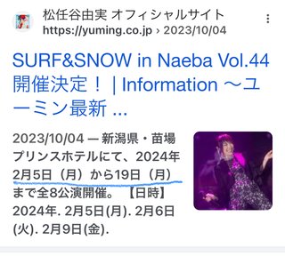 【批判無視】一人っ子mama集まれ