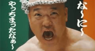 松本人志のネタもう飽きたよ笑