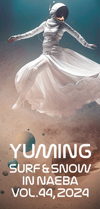 【批判無視】一人っ子mama集まれ