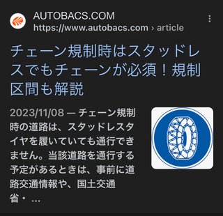 【批判無視】一人っ子mama集まれ