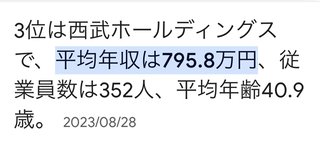 【批判無視】一人っ子mama集まれ