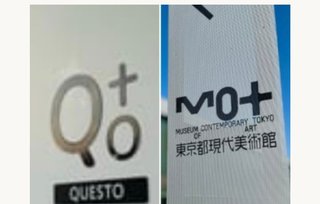 だいたひかる、１歳長男「自閉症の心配」医師に相談　母親としての思いつづる