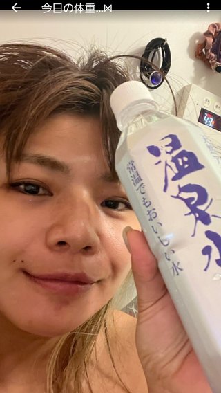 あいのり　クロ