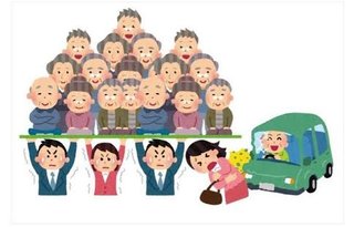 10代男女が軽自動車にはねられ意識不明 運転手の70代女を逮捕 福島・鏡石町