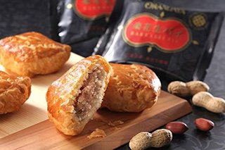 【食べ物】みんなの住んでる所の美味しいorお洒落な土産