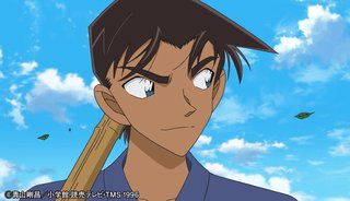 コナン見てる人