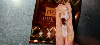 スペシャルなお菓子を買ってきました