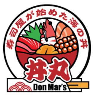 丼丸行った事ある？