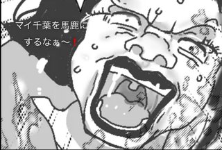 派遣パートでなるべく見栄を張りたい