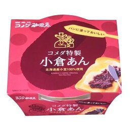 普通の食パンを美味しく食べるレシピ