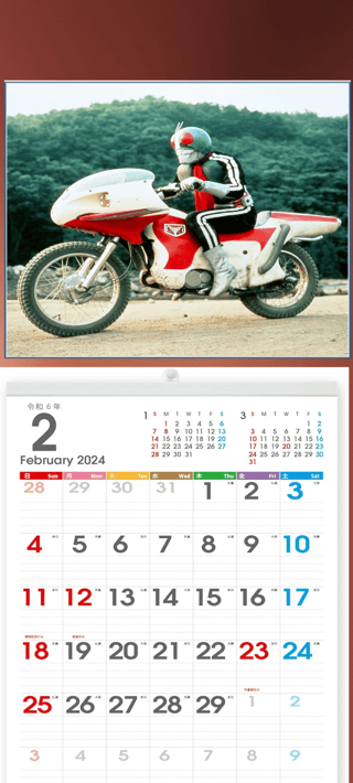 インフルエンザで休んでいる中学生息子