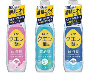 洗濯機　洗剤の入れ過ぎで臭くなったらどうする？