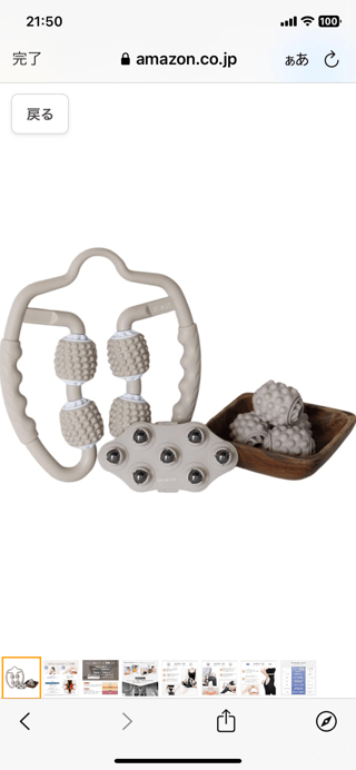 ダイエット、セルライト潰しグッズ何使ってる？