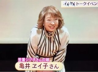 2023年度後期 連続テレビ小説【ブギウギ】